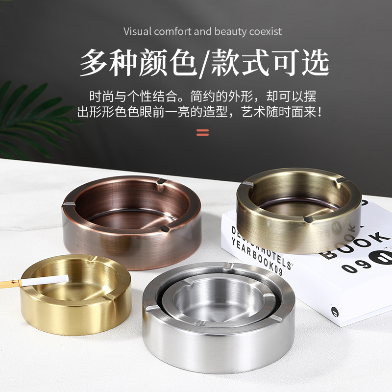 家用烟灰缸实物图