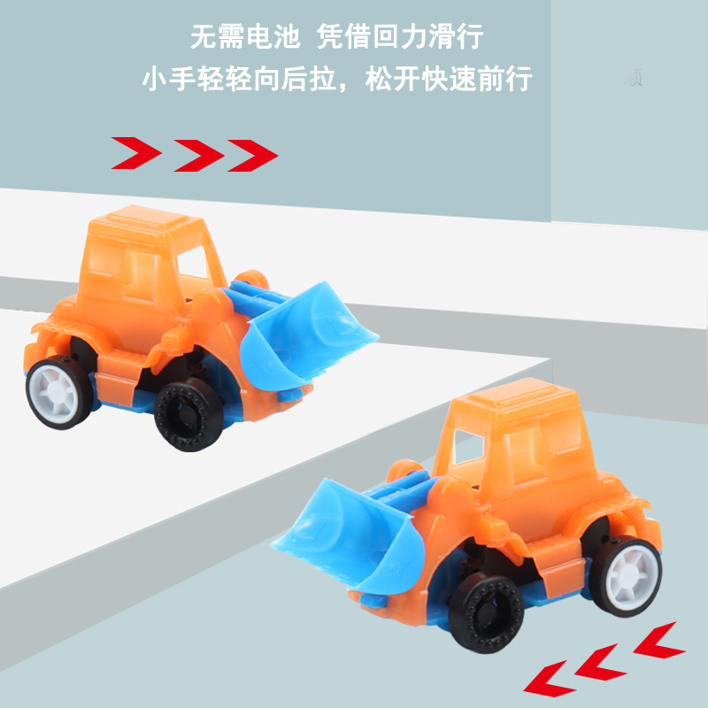 Huili small engineering vehicle toys, children's detachable engineering vehicle, subway model wholesale, car toys, children's toys details Picture