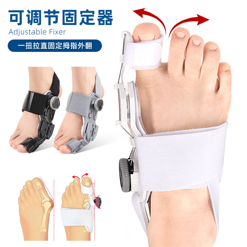 For foreign trade, the thumb and toe valgus and inversion knob adjustment Angle, the big toe valgus orthosis, and the toe divider Application Scenario