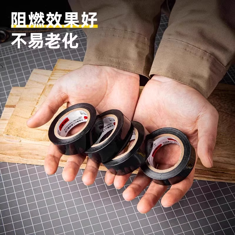 绝缘胶带/黄绿电工胶细节图