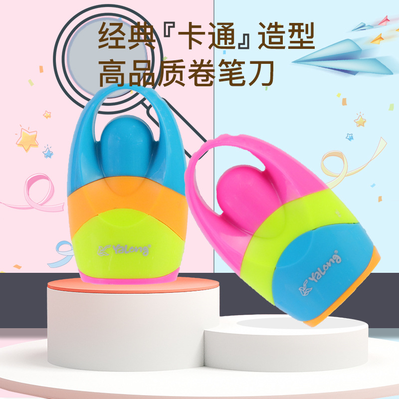 Direct sales and wholesale from the manufacturer of cross-border double-hole plastic pencil sharpeners, square pencil sharpeners, and rubber protective cases