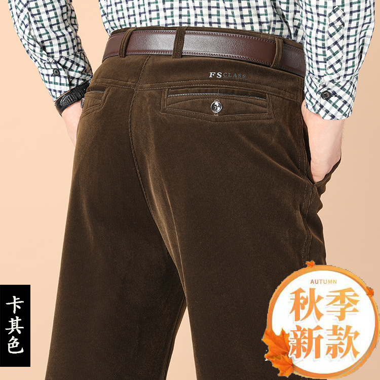 Autumn and winter thick thick dad down pants, men's straight high-waisted loose casual pants, 50-year-old large-sized workwear pants details Picture