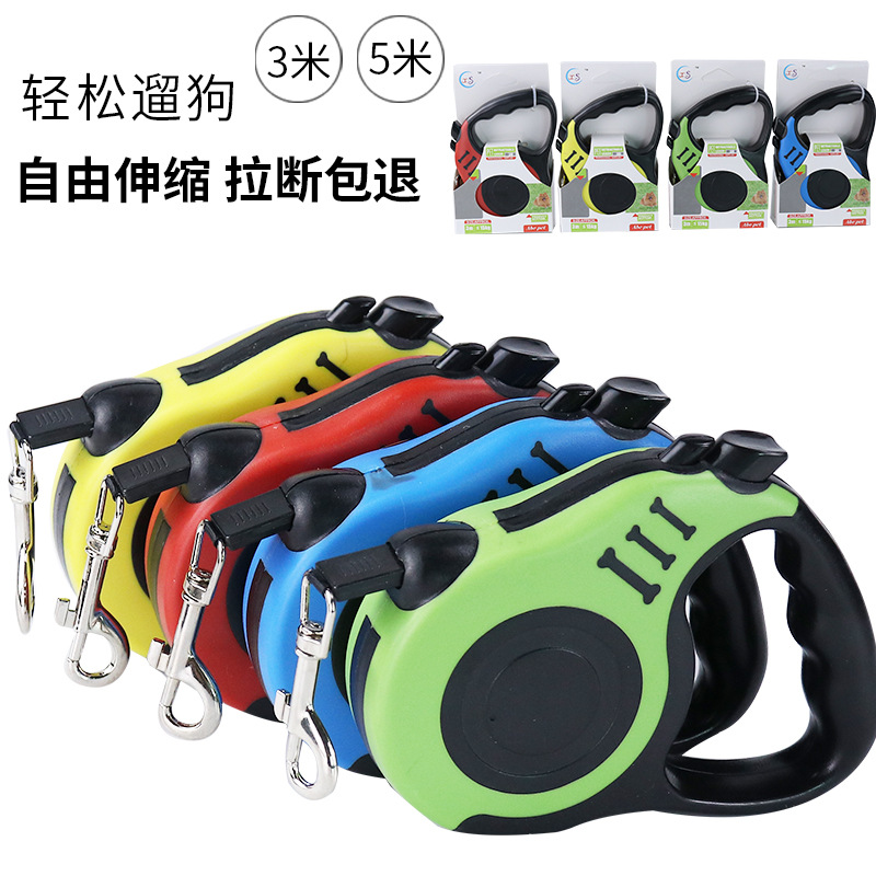 Colorful retractable dog leashes, pet supplies, outdoor dog walking leashes, dog chains