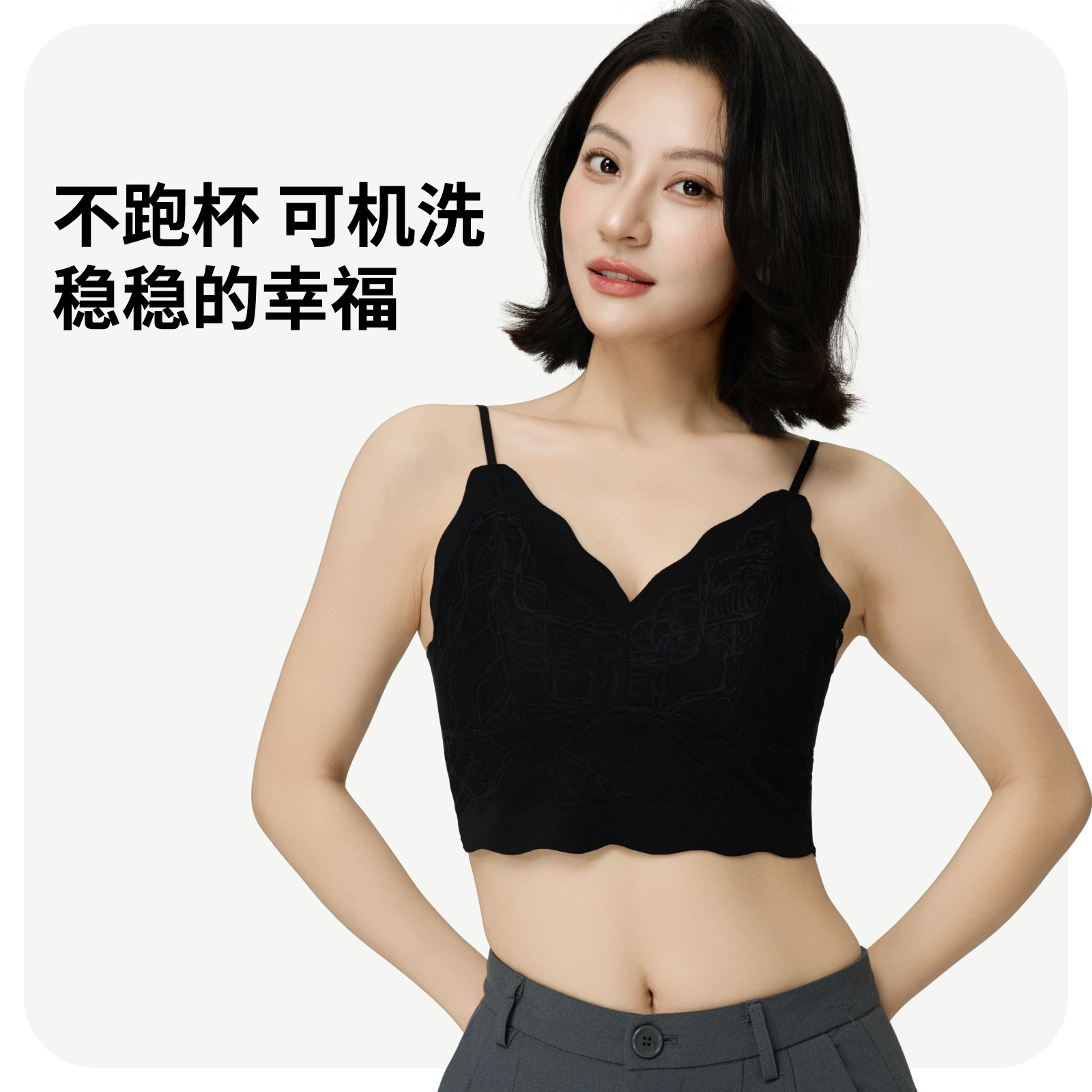 少女文胸实物图