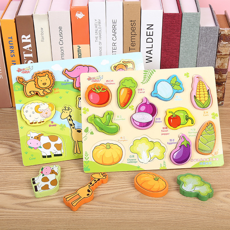 Danni Qite Infant and Toddler Children's three-dimensional Shape Letter Vegetable Animal Recognition Board Enlightenment Three-dimensional Puzzle Toy