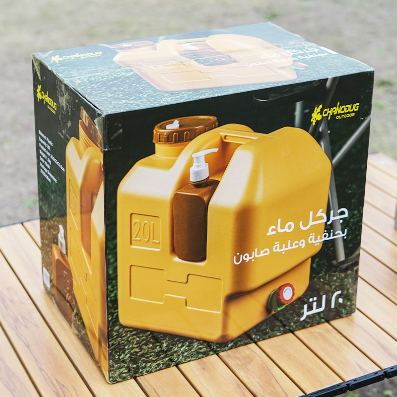 Outdoor portable vehicle-mounted 20L food-grade drinking water bucket, camping and picnic hand-held large-capacity water tank details Picture