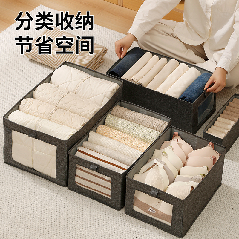 Caja de almacenamiento de ropa armario casero ropa de tela pantalones caja organizadora plegable con tapa caja de almacenamiento a prueba de polvo