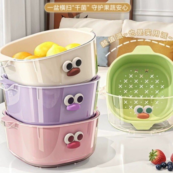 Household kitchen and living room draining baskets, vegetable baskets, double-layer fruit and vegetable washing basins, large-capacity plastic storage basins Application Scenario