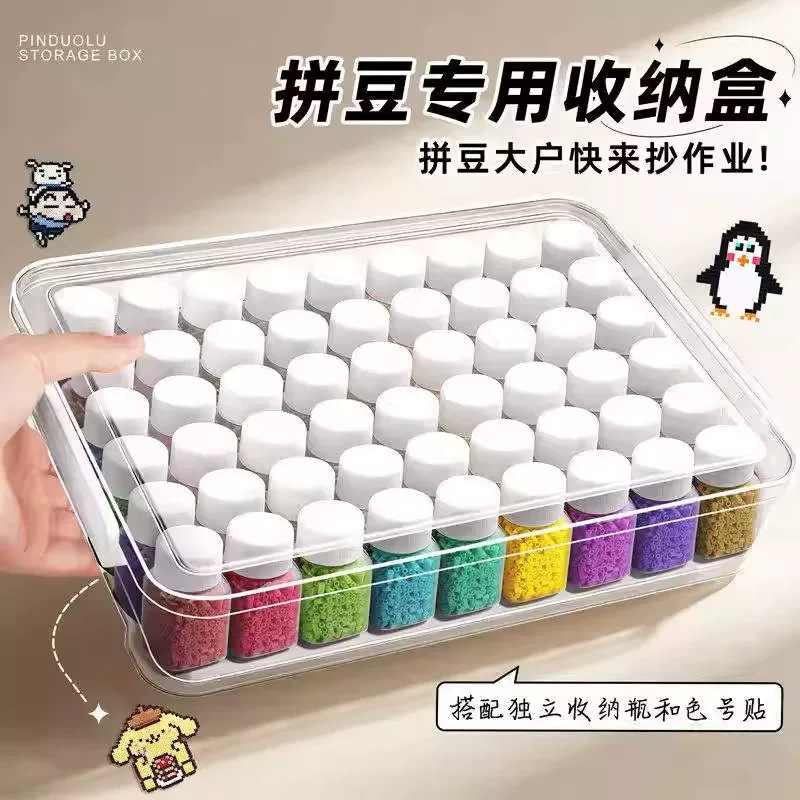 221-Color 30Ml Bean Paste Bottle Storage Box, Acrylic Transparent Bottle, 264-Color Bean Particle Portioning Bottle Box details Picture