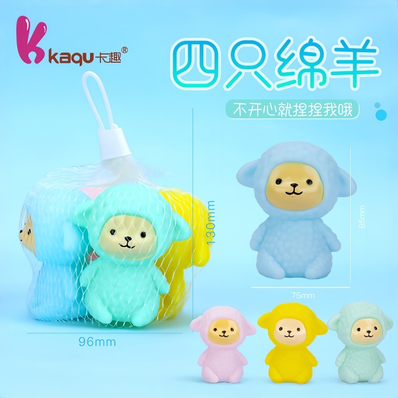 跨境外销麦秆搪胶洗澡玩具婴儿童戏水仿真动物喷水沐浴室牙胶玩具