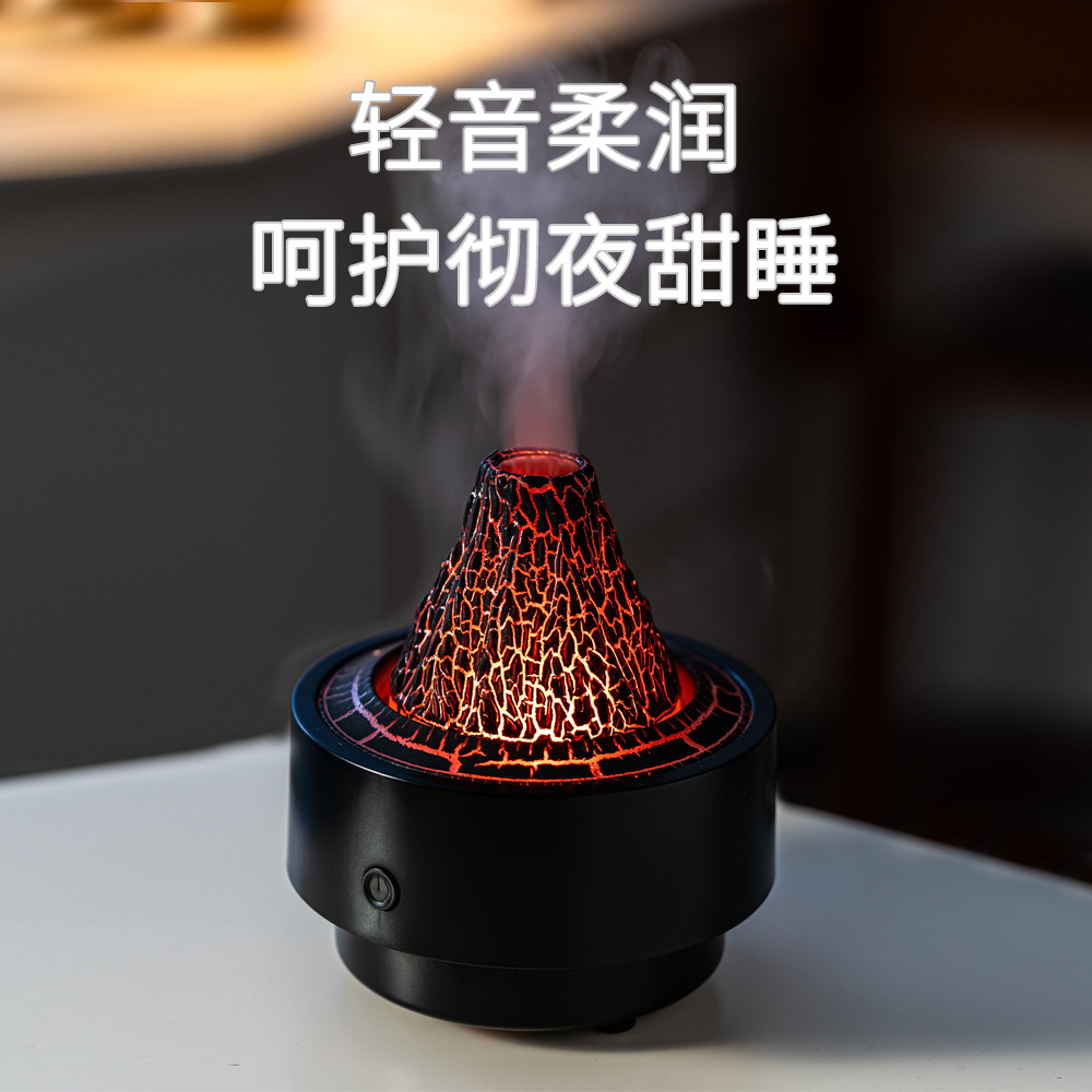 香氛机/精油香熏机/冷喷型香薰机/扩香石/熏香跨境产品图