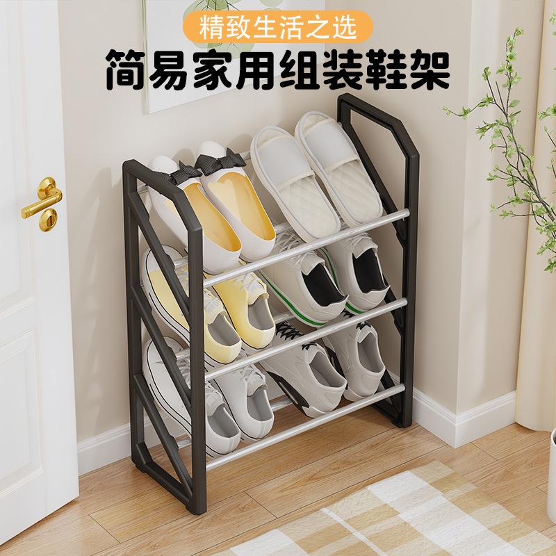 Shoe rack layering, no installation required, simple shoe rack at the door, dormitory dust-proof storage rack, factory direct sales to Southeast Asia