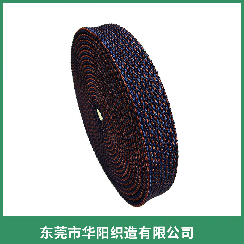 厂家直销2023新款亮光丝双层空心弹力编织带来图来样可