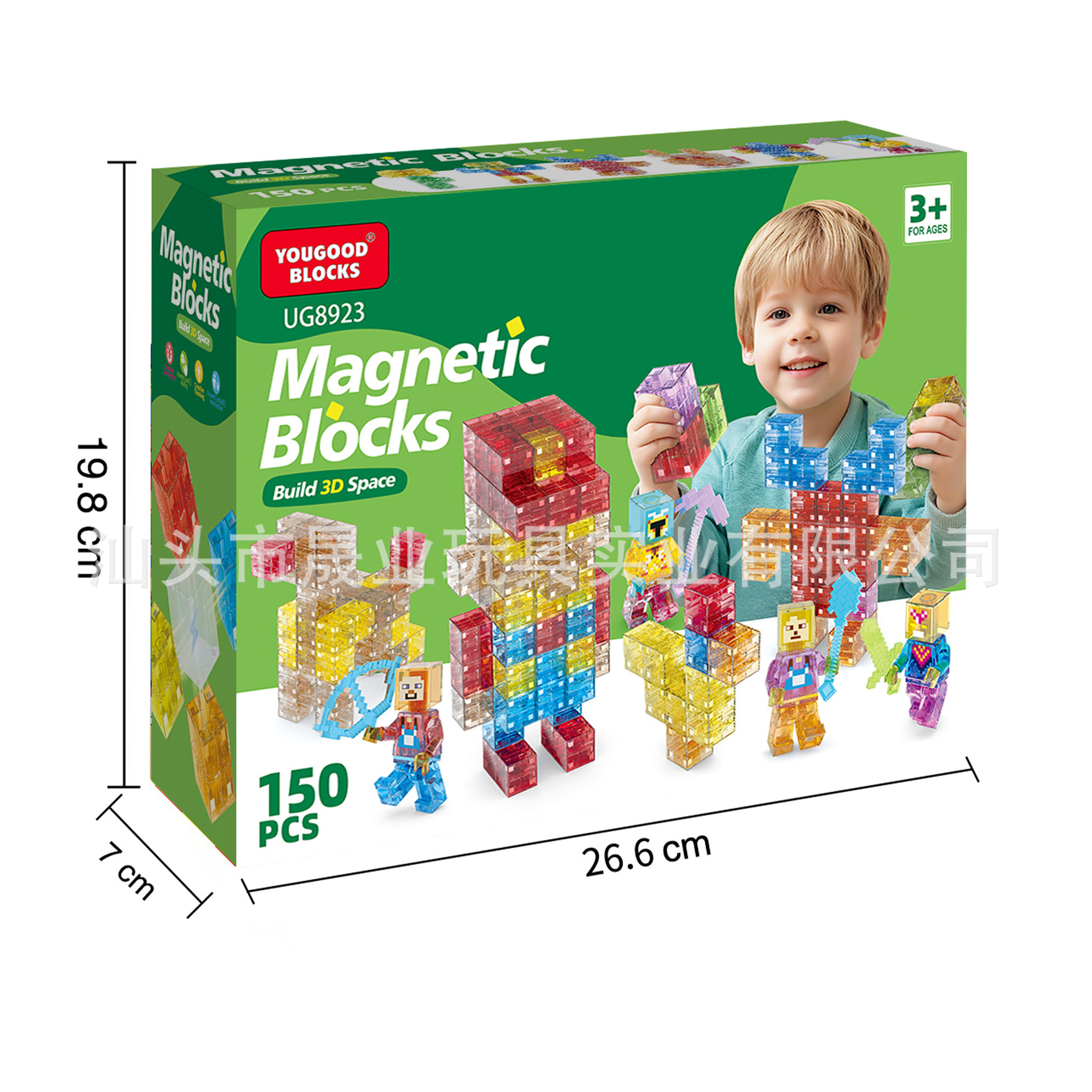 Transparent magnetic blocks, square children's assembly, educational building blocks, math teaching AIDS, spatial three-dimensional thinking, magnetic cross-border Application Scenario