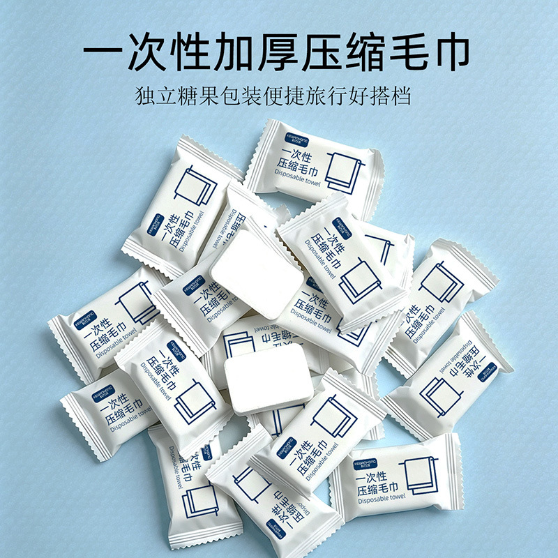 Disposable compressed towels, enlarged and thickened face towels, individual packaging, travel and tourism supplies, face towels wholesale, disposable towels Application Scenario