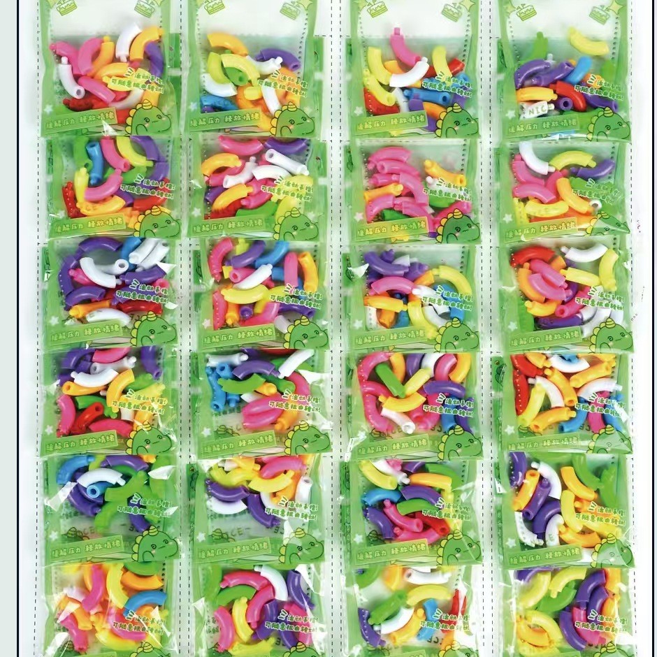 网红潮玩零售1元2元解压创意百变扭扭绳每包16-18颗创意百变造型