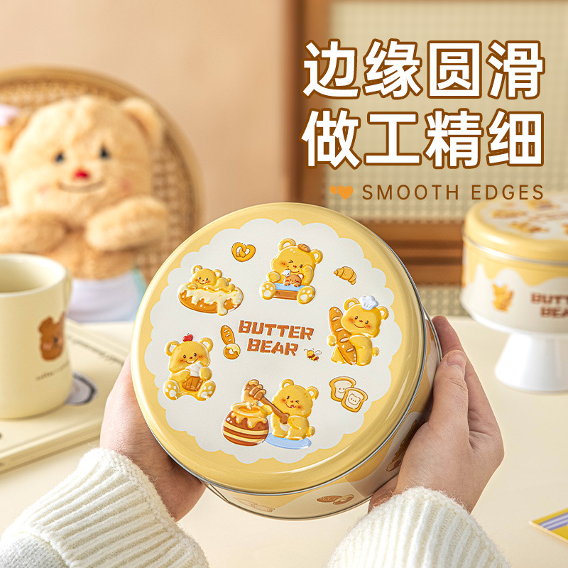 新款糖盒饼干雪花酥曲奇包装盒收纳罐马口铁卡通形象送礼礼品盒大细节图