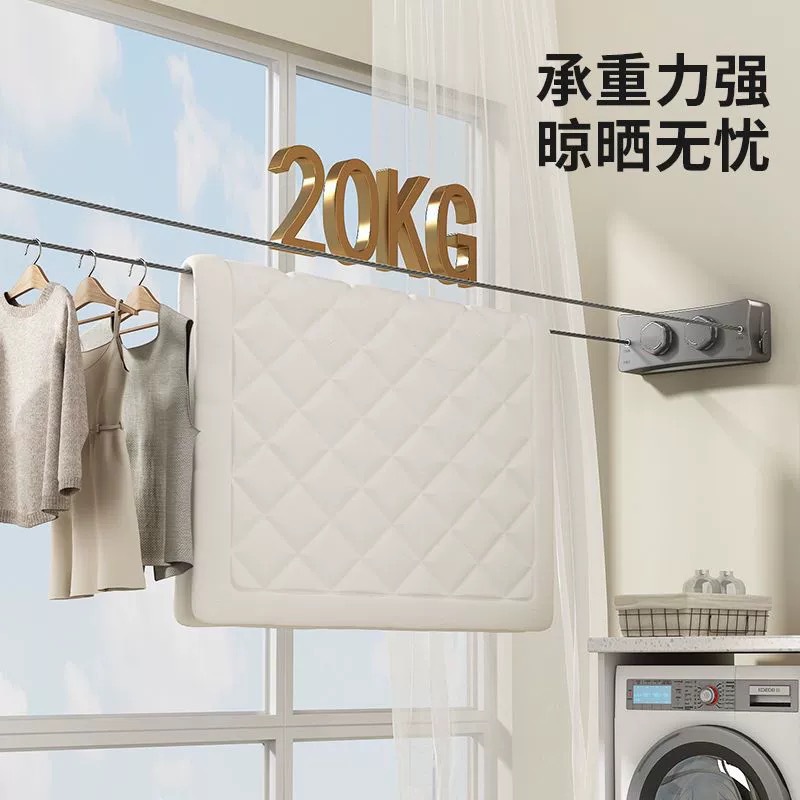 Invisible clothes drying rope, indoor no-drilling, balcony invisible retractable clothes drying wonder, bathroom clothes drying rack steel wire rope details Picture