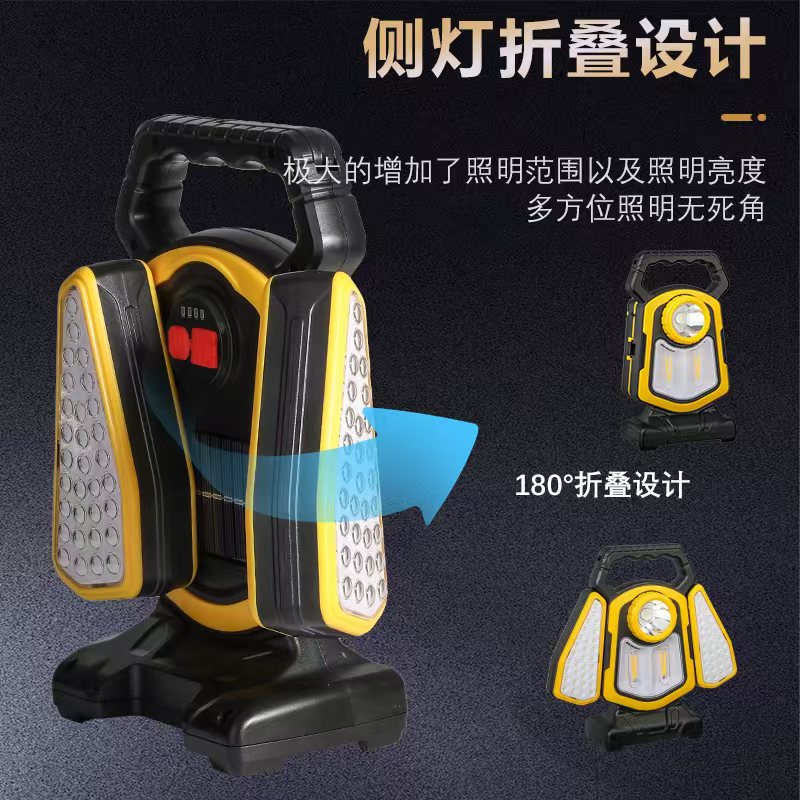 New cross-border multi-functional searchlight, outdoor waterproof solar high-intensity flashlight, cob portable lamp Application Scenario
