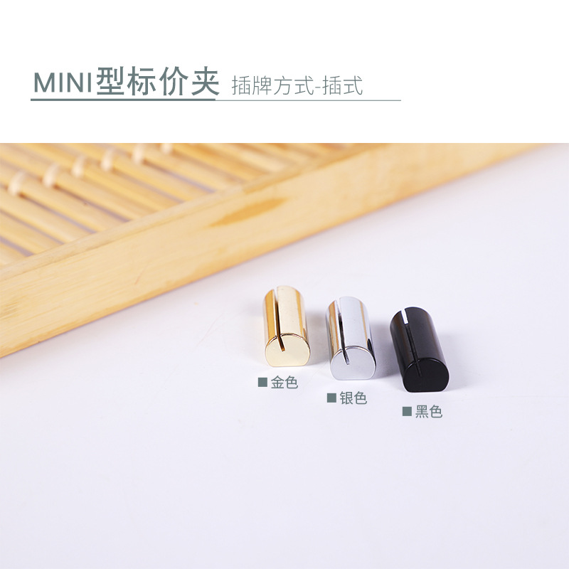 Bread price tag, baking dessert label holder, product price tag holder, pop advertising clip, metal menu display board, Western pastry stand price tag base, cake shop product identification stand, tea and beverage counter display indication accessory Application Scenario