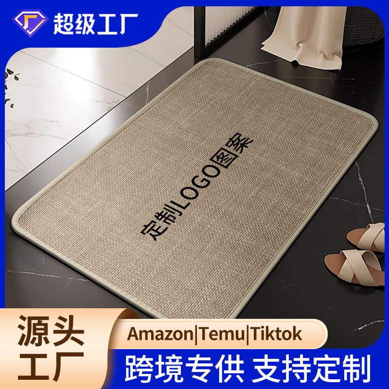 Bathroom floor MATS, toilet absorbent MATS, anti-slip MATS at the toilet door, floor MATS, entrance MATS for the washroom, quick-drying carpets details Picture