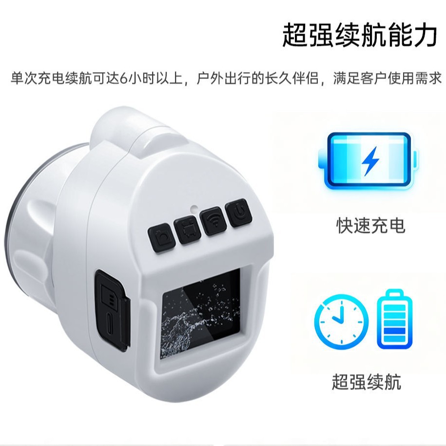 Avite EP10PRO electronic eyepiece outdoor astronomical telescope night vision lens WIFI mobile phone synchronization screen Specification image