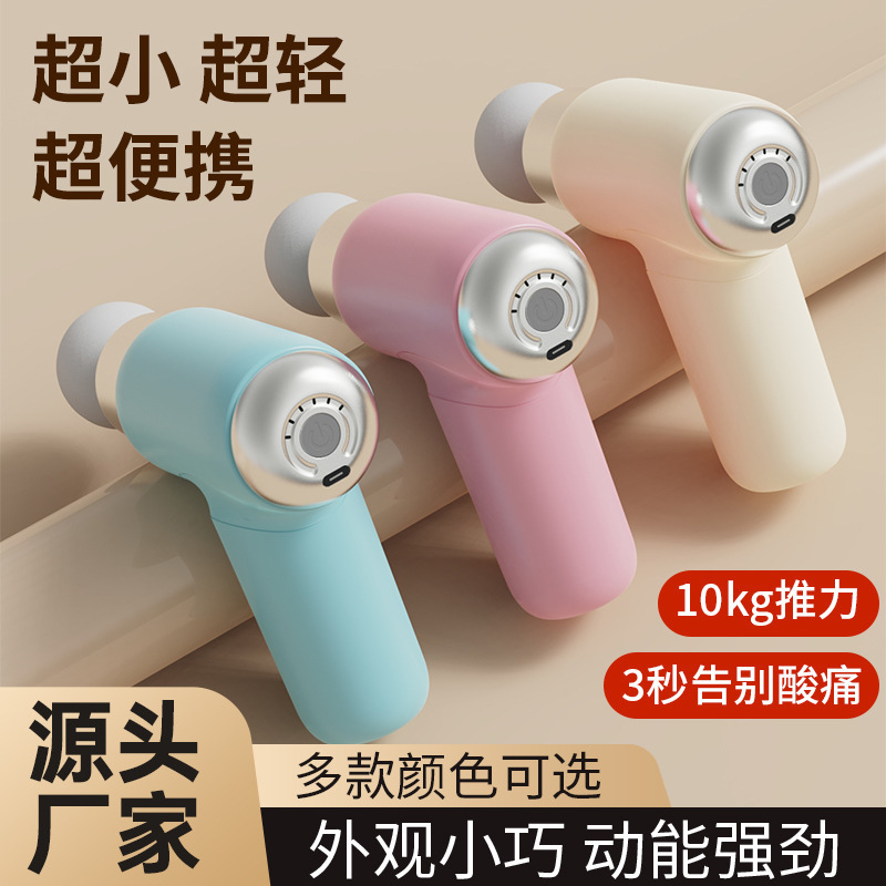 海豚按摩器/开肛/智能/电子针灸笔/情趣开肛产品图