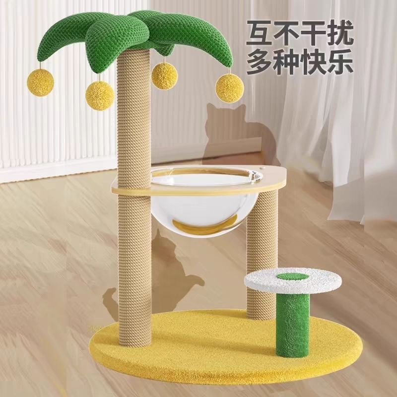 仿真植物实物图