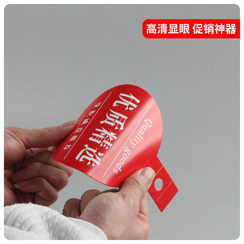Explosive stickers, circular product price tags, price tags, discount tags, digital discount tags, paper stickers, handwritten advertising paper, store counter special offers, digital prompt stickers, store goods discounts, handwritten stickers, store special offer labels, paper tags Specification image