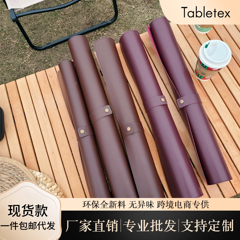 日韩户外露营专用蛋卷桌垫折叠蛋卷桌垫秋冬野营防水防油皮革垫
