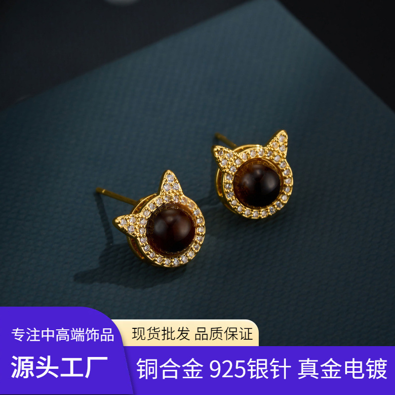 源头工厂可爱猫咪头耳钉原创设计铜合金镶锆虎眼石s925银针女耳饰