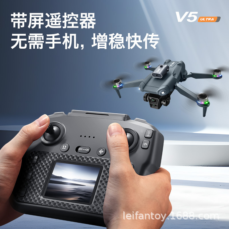 Cross-border best-selling remote control with LCD display high-definition aerial photography drone quadcopter remote control aircraft details Picture