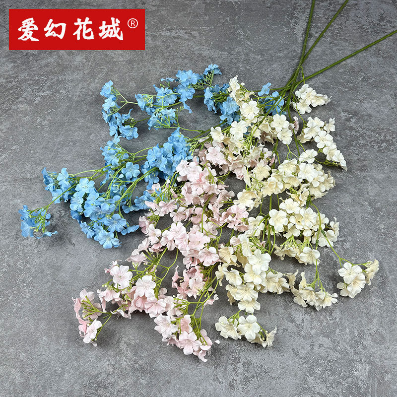 七里香清新仿真小碎花婚庆婚礼布置装饰布景摄影丁香花仿真花假花