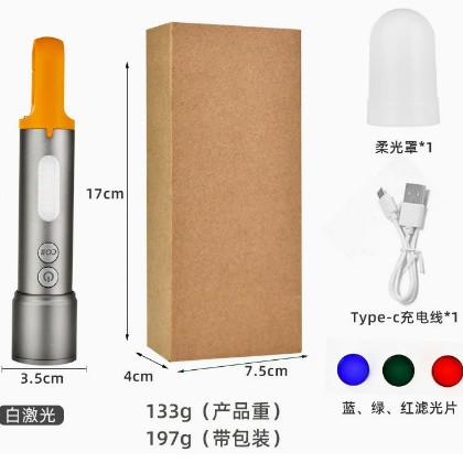 手电筒/LED手电筒/电筒/手电筒照明灯/电筒拉手产品图