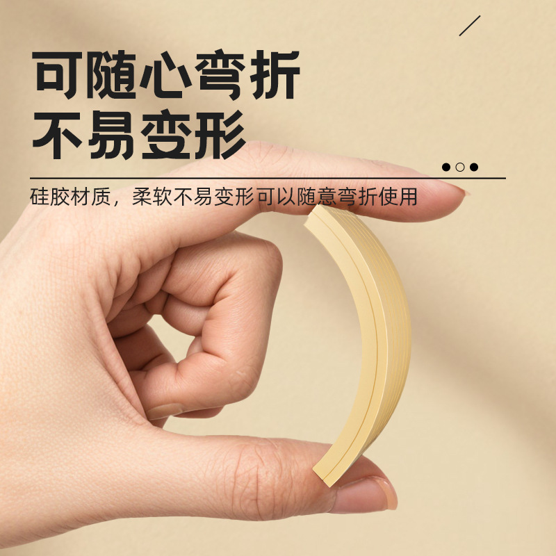 餐垫、杯垫实物图