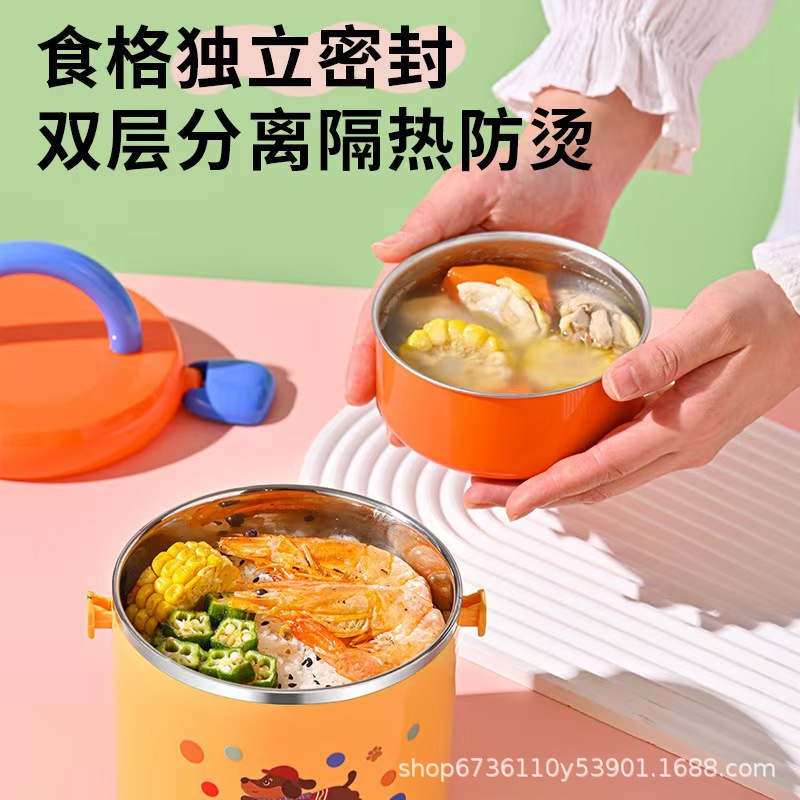 工厂304不锈钢多巴胺学生便当盒上班族高颜值大容量手提饭盒细节图
