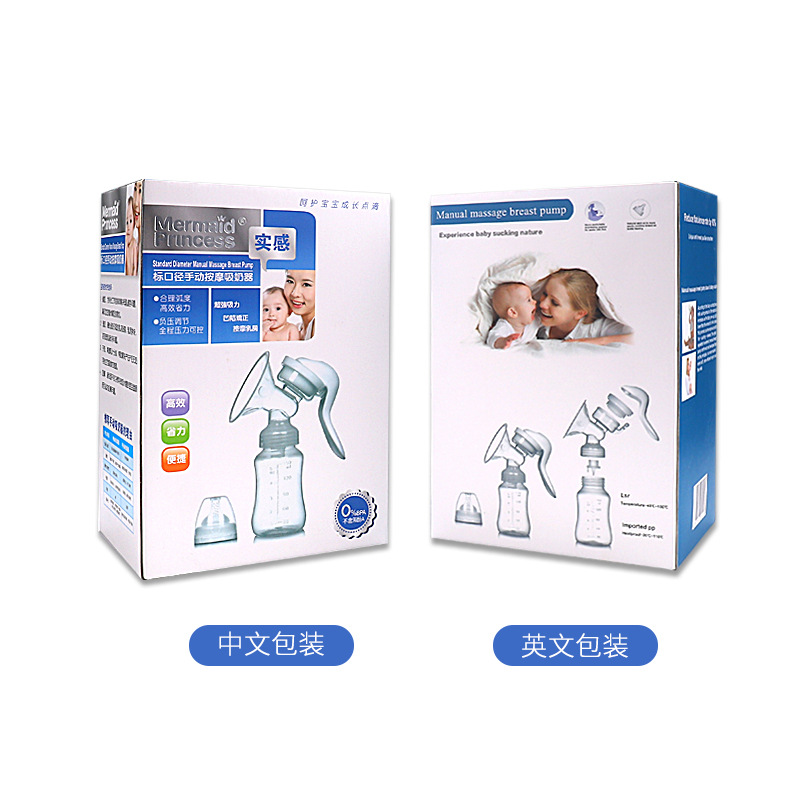 跨境货源母婴用品手动吸奶器挤奶器集奶无痛吸乳器母婴厂家批发产品图