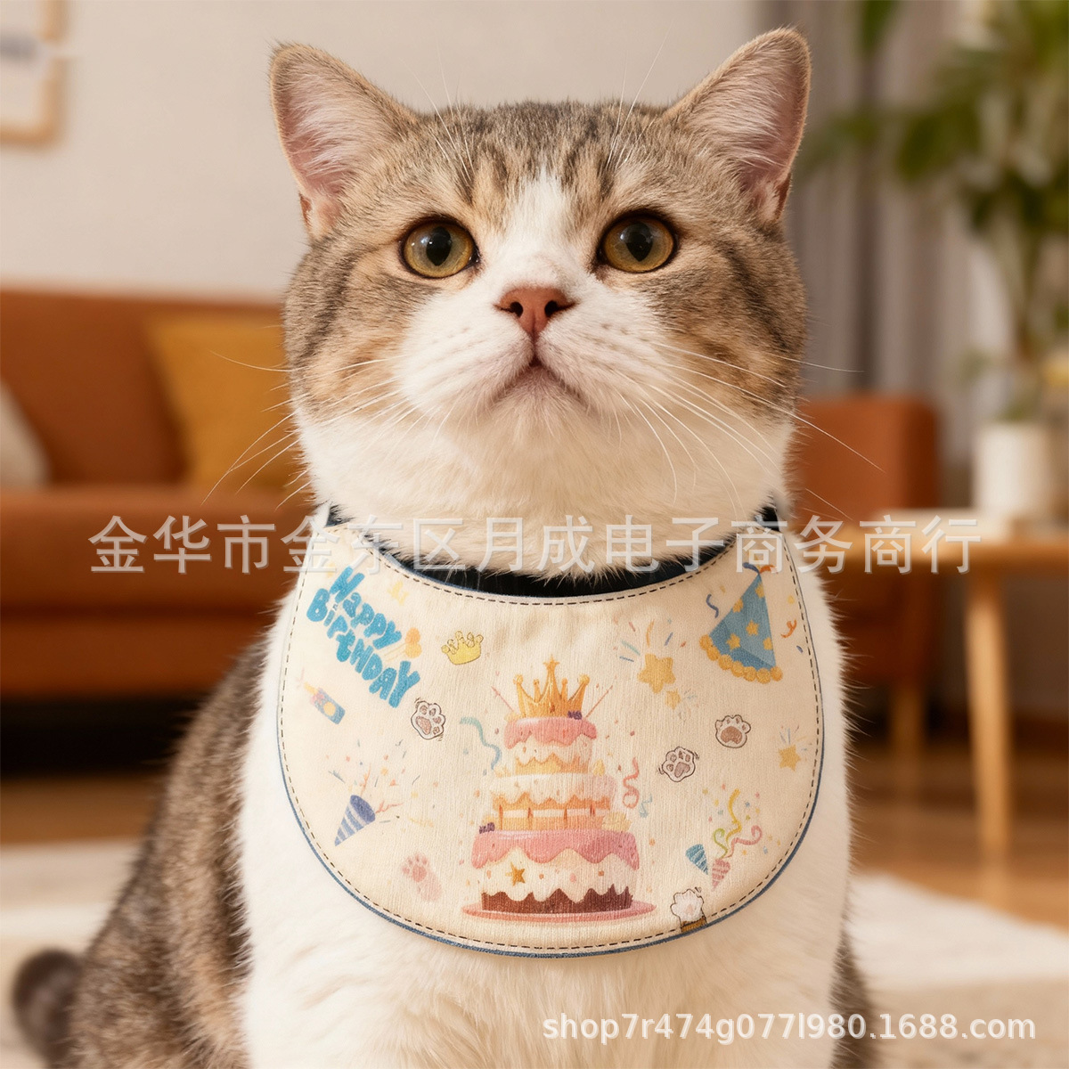 The new birthday series of cute pet saliva wipes, scarves and waterproof bibs are adjustable for large, medium and small dogs, cats and puppies