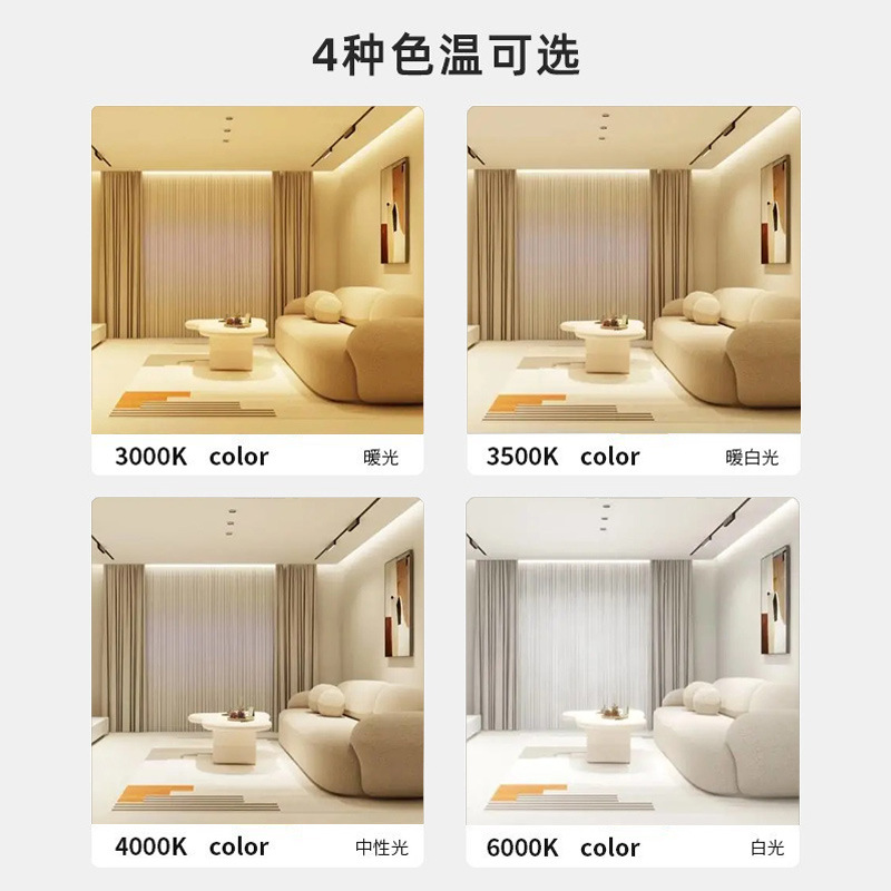 其他室内灯具实物图