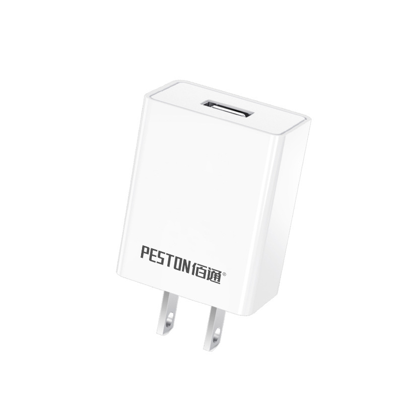 Fast Charging Type C charger 20000mAh portable power bank Item Picture