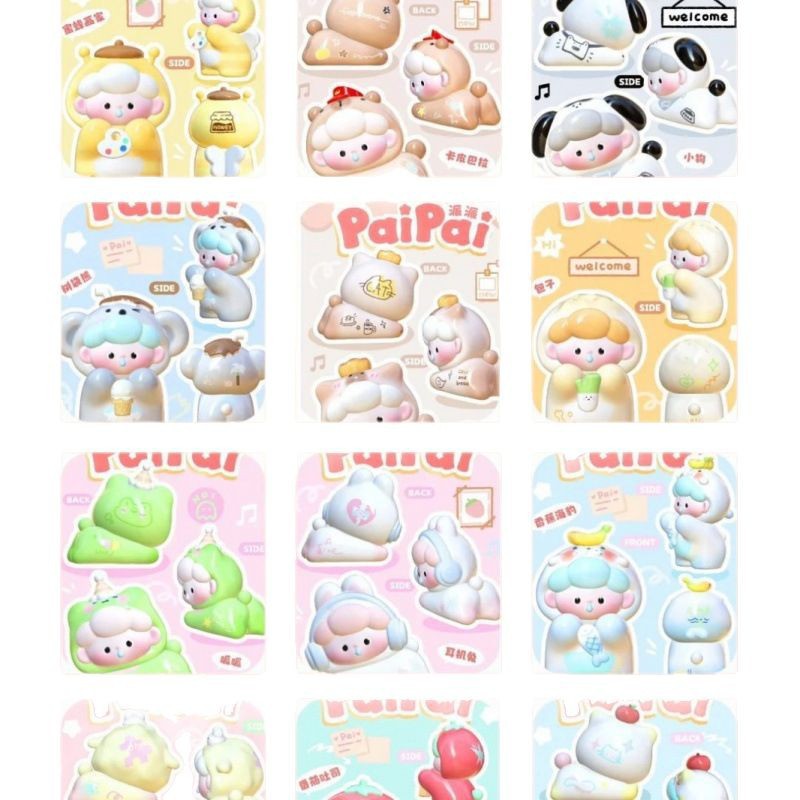 Genuine PAIPAI Picnic Diary series blind box, cute and adorable plush toys, creative and trendy figurines in stock Item Picture