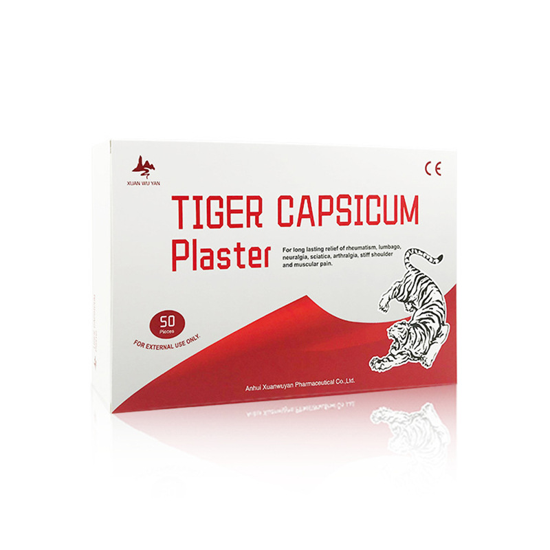 Cross-border exclusive care patches, knee and cervical muscle relief patches, external contusion care patches, skin color daily plaster patches details Picture