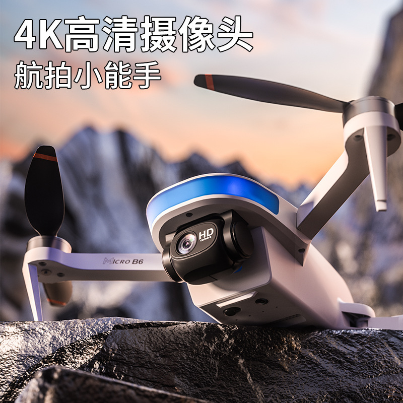 Wholesale of cross-border drone high-definition camera gps automatic return quadcopter folding mini drones Application Scenario