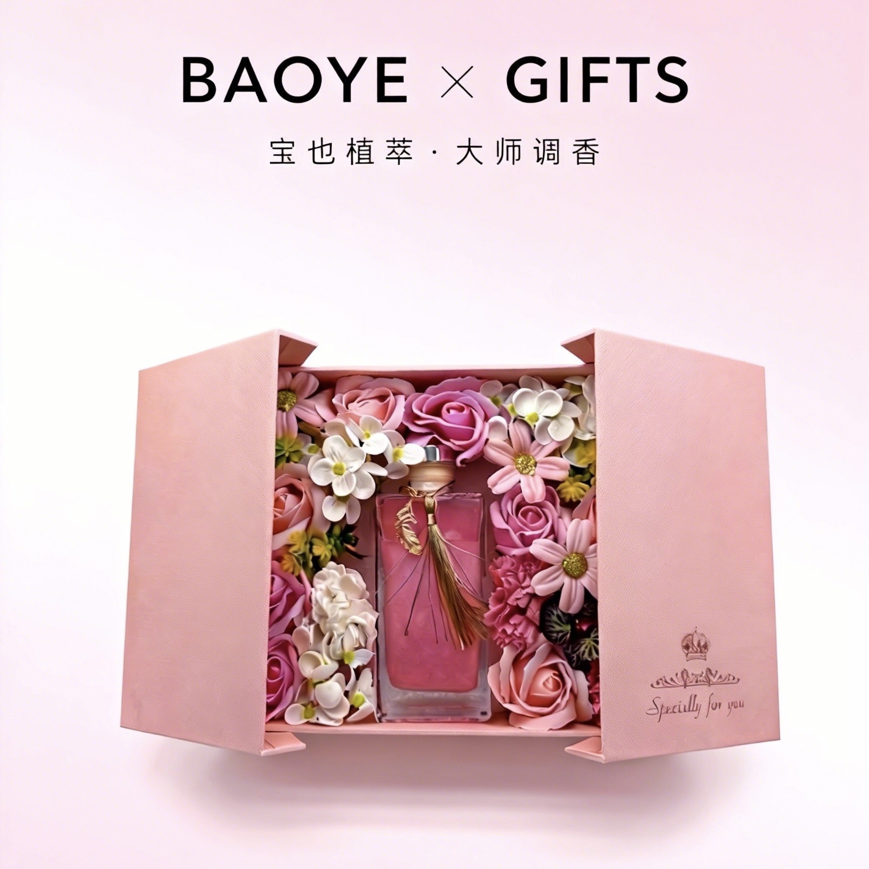 Gilded scented gift bag, flower box, practical soap, flower gift box, Mother's Day gift 150ml, souvenir, Valentine's Day Application Scenario