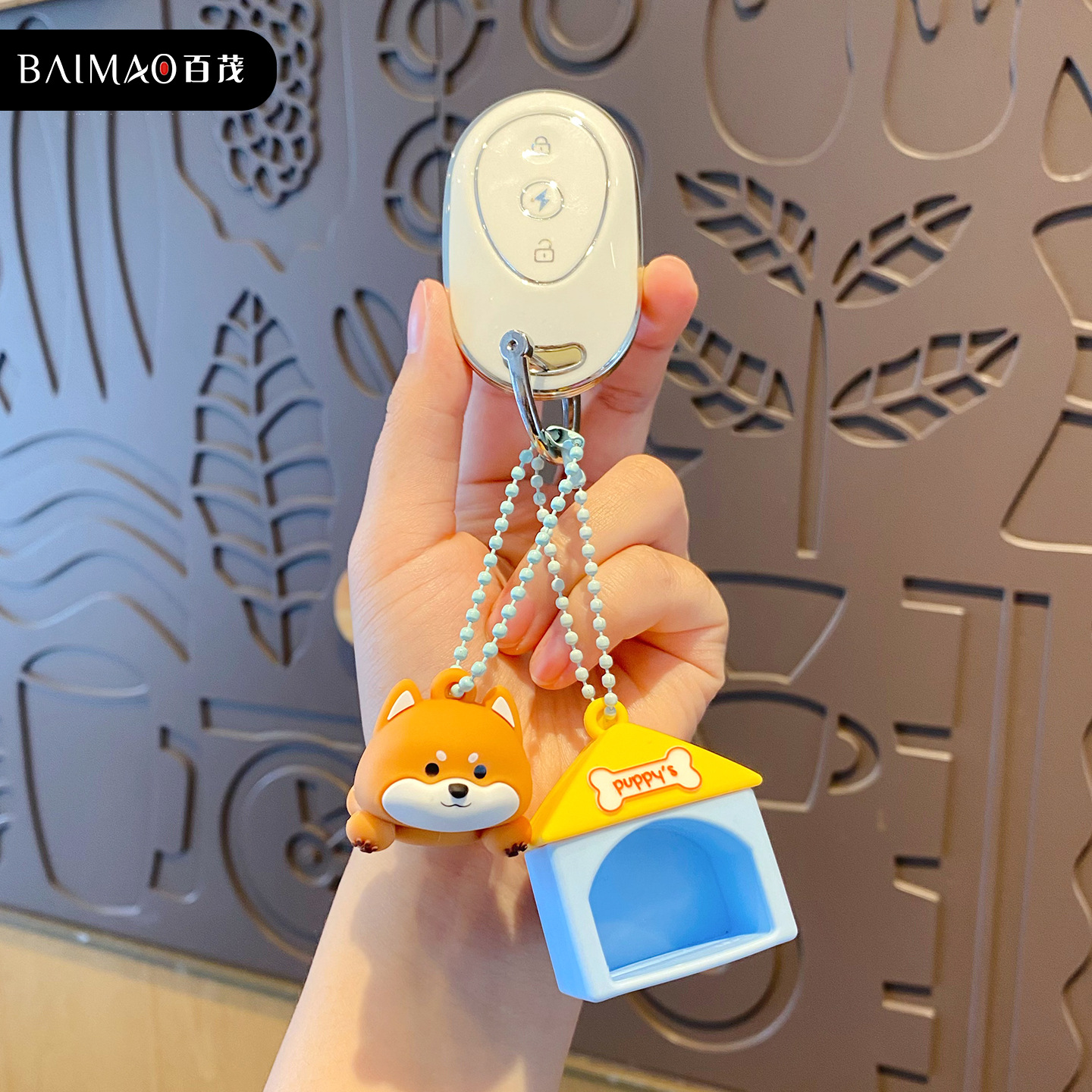 Bai MAO Original Cute Dog House Doll Keychain Pendant, cute Shiba Inu Couple Doll, Schoolbag pendant Specification image