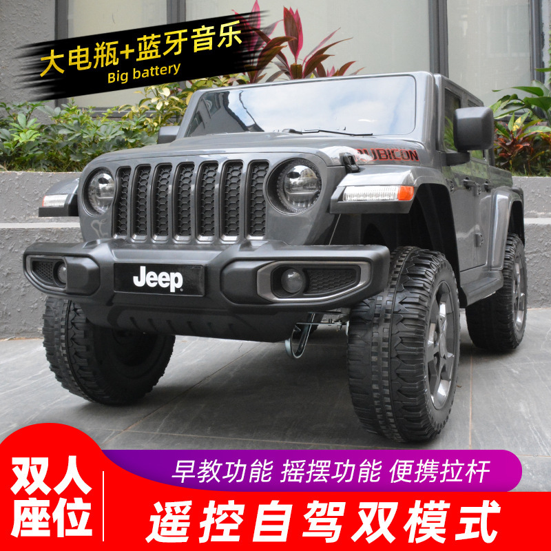 【JEEP】智乐堡双人座吉普儿童电动四轮车带摇摆早教功能可坐双人