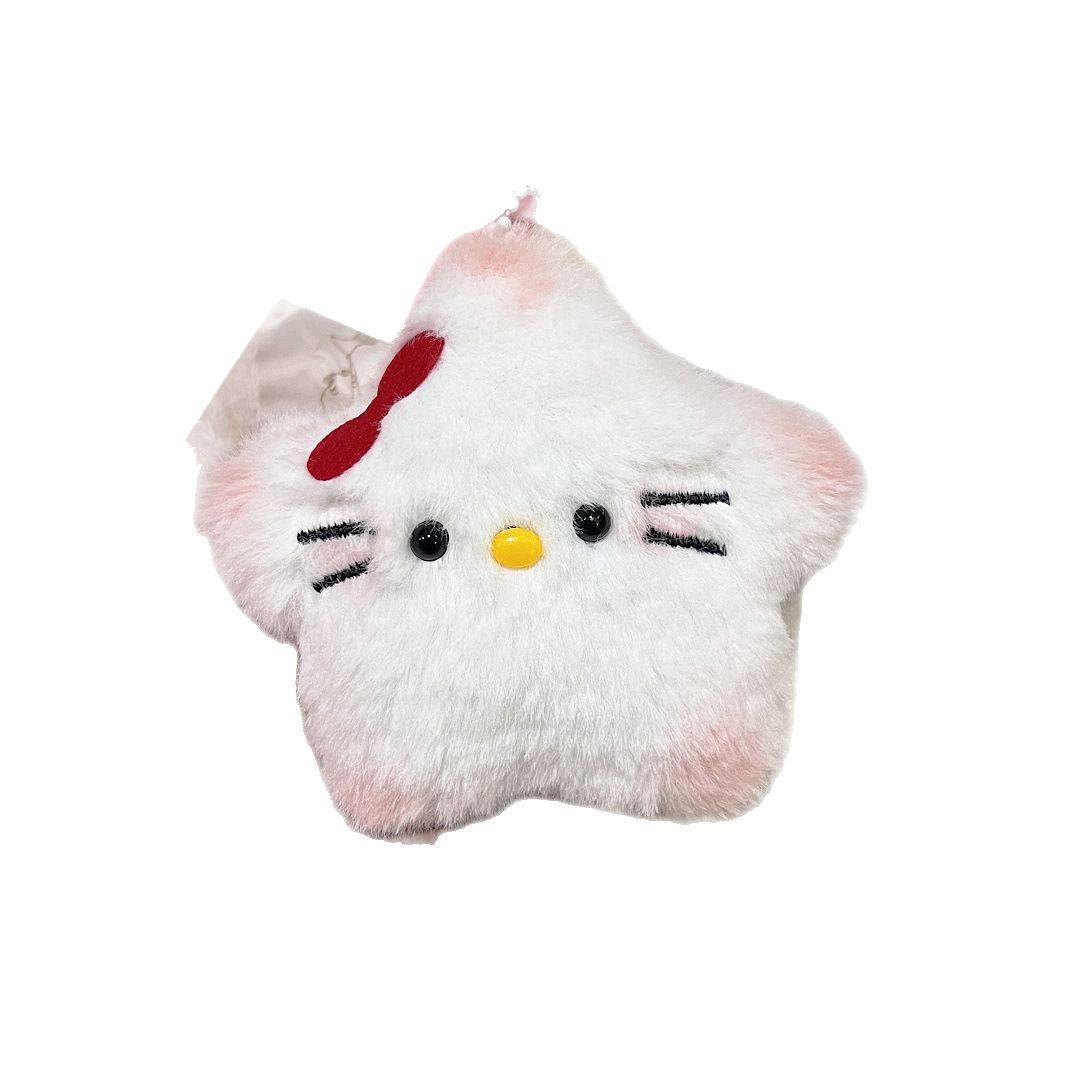 吱吱叫公仔小挂饰包包挂件卡皮巴拉星星挂件钥匙扣背包挂坠小挂件白底实物图