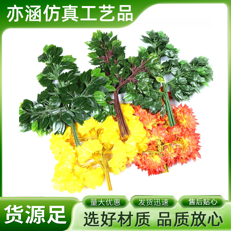 仿真花DIY发饰配件/仿真花/5朵塑膠花/假花/假花批发产品图