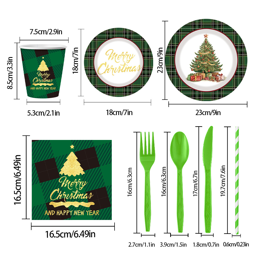一次性餐具/一次性点心盘/环保一次性餐具/一次性餐具套装/纸杯纸盘细节图