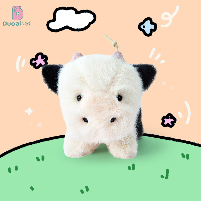 Duoai New Mini Animal series plush toys, exquisite hand puppets, desktop ornaments, stress-relieving dolls, holiday gifts Specification image